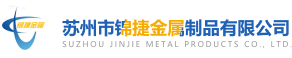 南京卓瑪機(jī)電有限公司（官網(wǎng)）